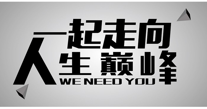 油煙凈化器，油煙凈化設(shè)備，油煙凈化機(jī)
