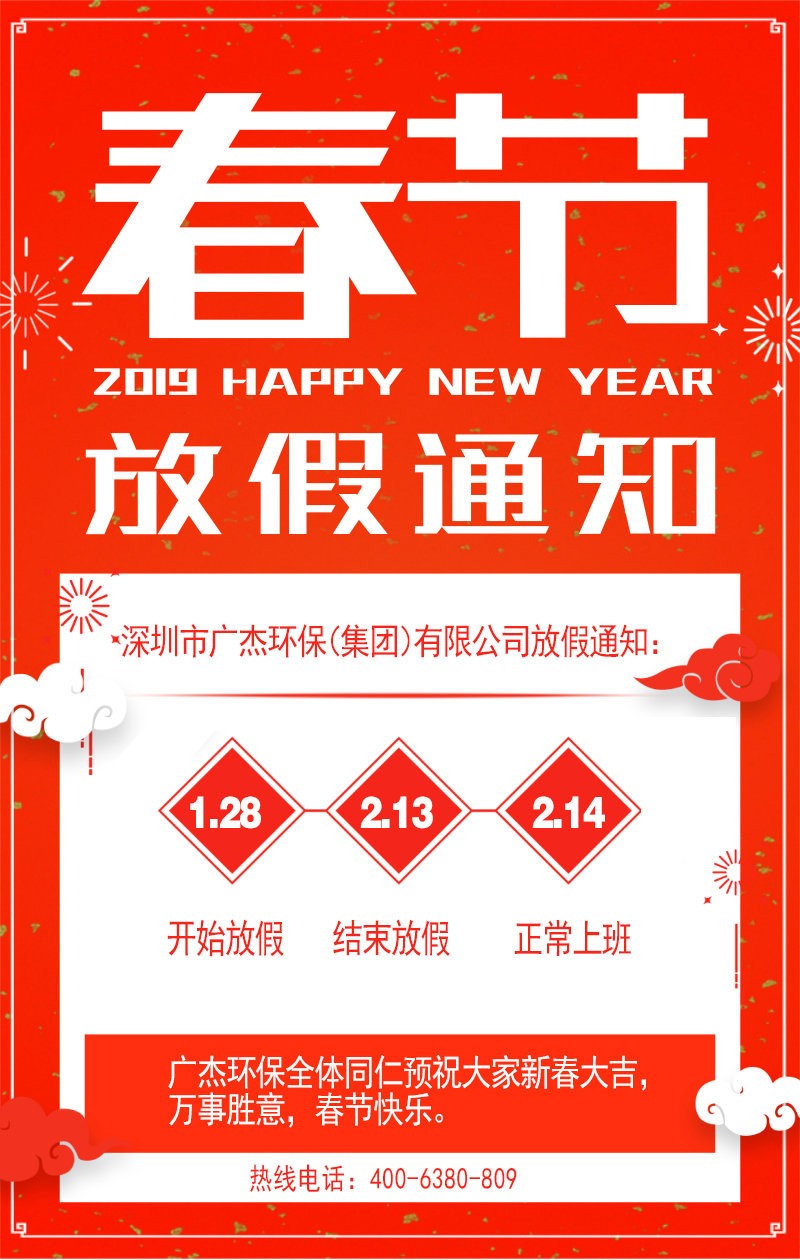 油煙凈化器，油煙凈化設(shè)備，油煙凈化機