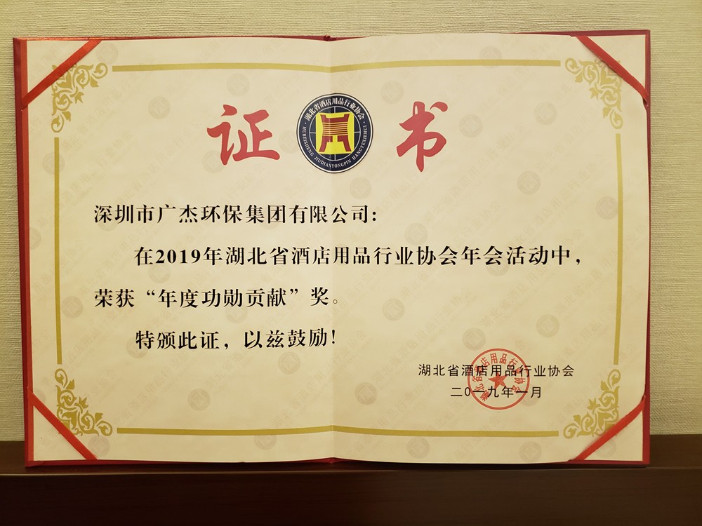 油煙凈化器，油煙凈化設備，油煙凈化機