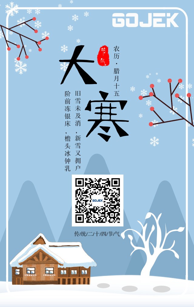 油煙凈化器，油煙凈化設(shè)備，油煙凈化機(jī)