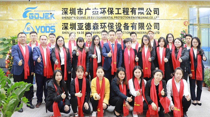 油煙凈化器，油煙凈化設(shè)備，油煙凈化機(jī)