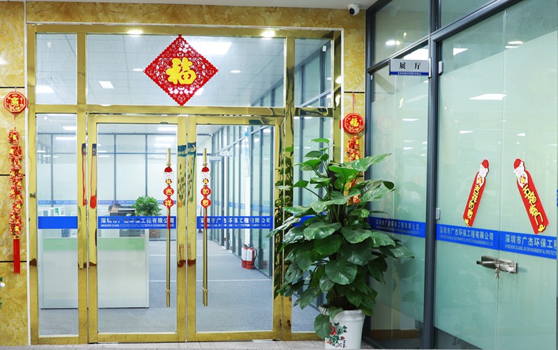 油煙凈化器，油煙凈化設(shè)備，油煙凈化機(jī)