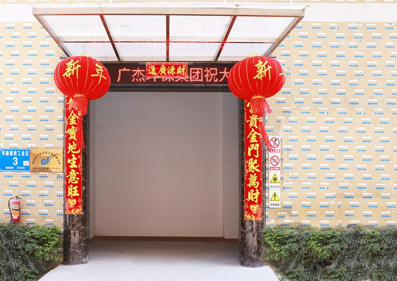 油煙凈化器，油煙凈化設(shè)備，油煙凈化機(jī)