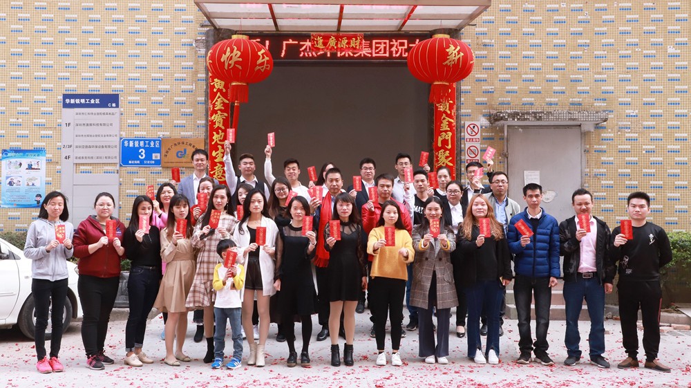 油煙凈化器，油煙凈化設(shè)備，油煙凈化機(jī)