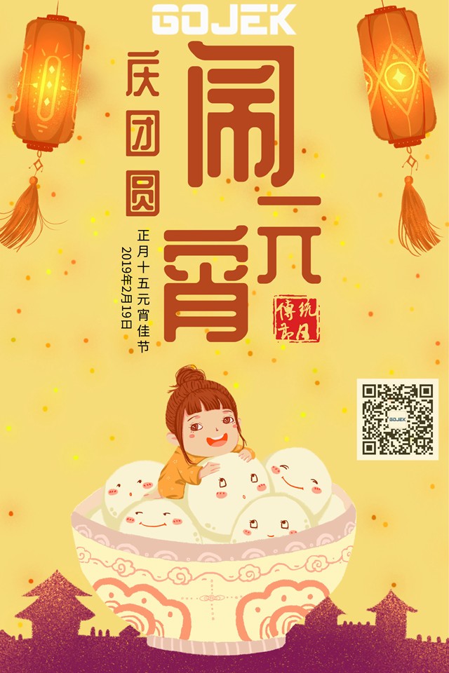 油煙凈化器，油煙凈化設(shè)備，油煙凈化機(jī)
