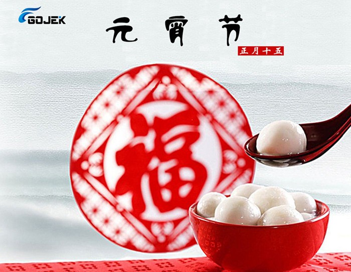 油煙凈化器，油煙凈化設(shè)備，油煙凈化機(jī)