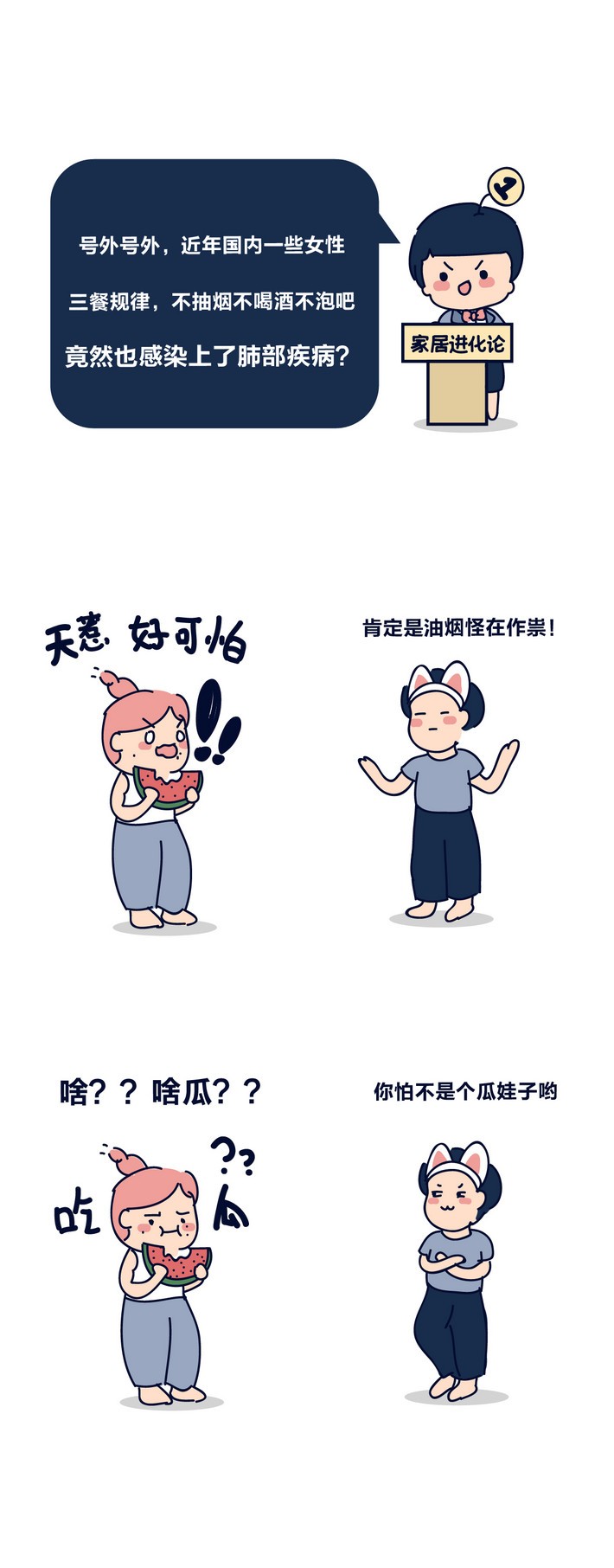 油煙凈化器，油煙凈化設(shè)備，油煙凈化機(jī)