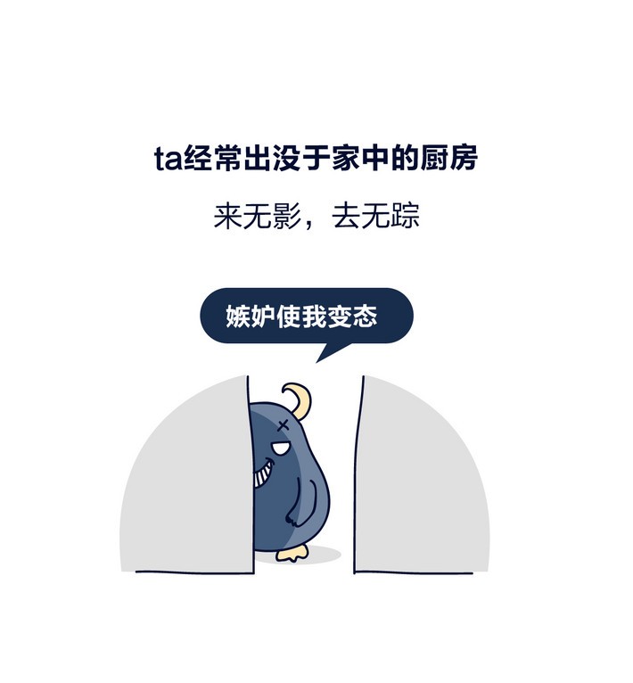 油煙凈化器，油煙凈化設(shè)備，油煙凈化機(jī)