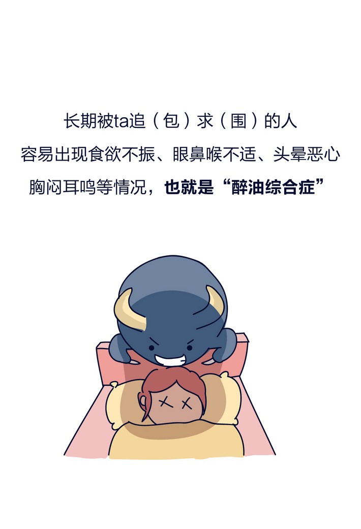 油煙凈化器，油煙凈化設(shè)備，油煙凈化機(jī)