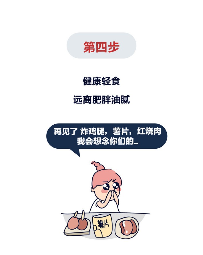 油煙凈化器，油煙凈化設(shè)備，油煙凈化機(jī)