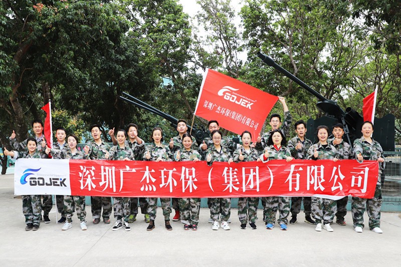 油煙凈化器，油煙凈化設(shè)備，油煙凈化機(jī)