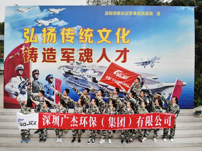 油煙凈化器，油煙凈化設(shè)備，油煙凈化機(jī)