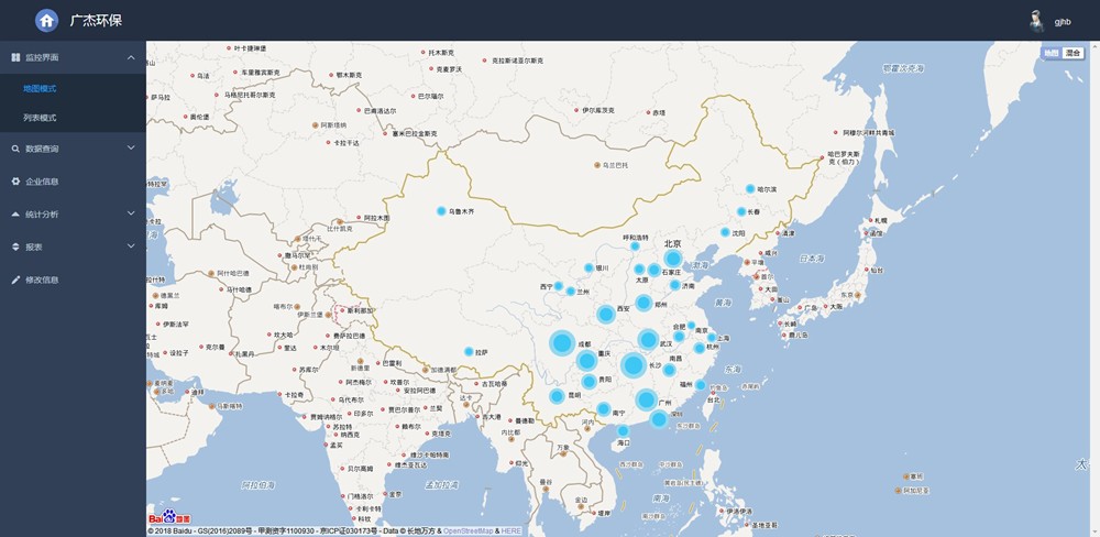油煙凈化器，油煙凈化設(shè)備，油煙凈化機