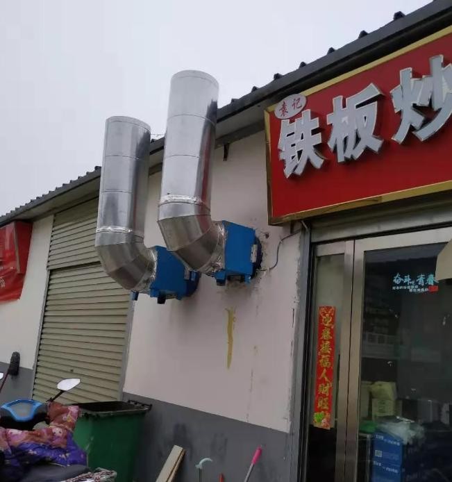 油煙凈化器，油煙凈化設(shè)備，油煙凈化機(jī)