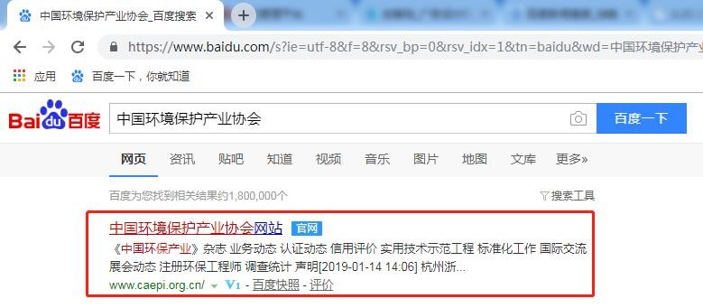 油煙凈化器，油煙凈化設(shè)備，油煙凈化機