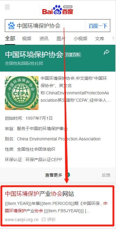 油煙凈化器，油煙凈化設(shè)備，油煙凈化機