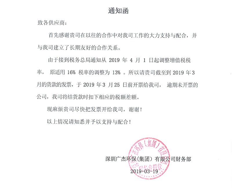 油煙凈化器，油煙凈化設(shè)備，油煙凈化機
