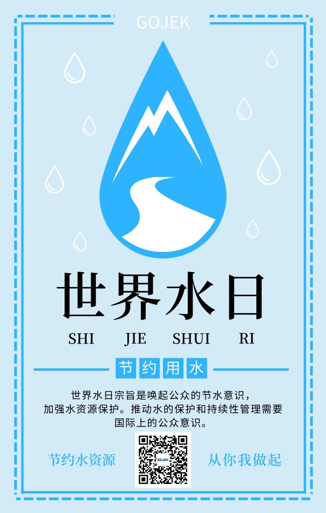 油煙凈化器，油煙凈化設(shè)備，油煙凈化機(jī)
