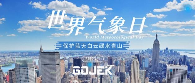 油煙凈化器，油煙凈化設(shè)備，油煙凈化機(jī)