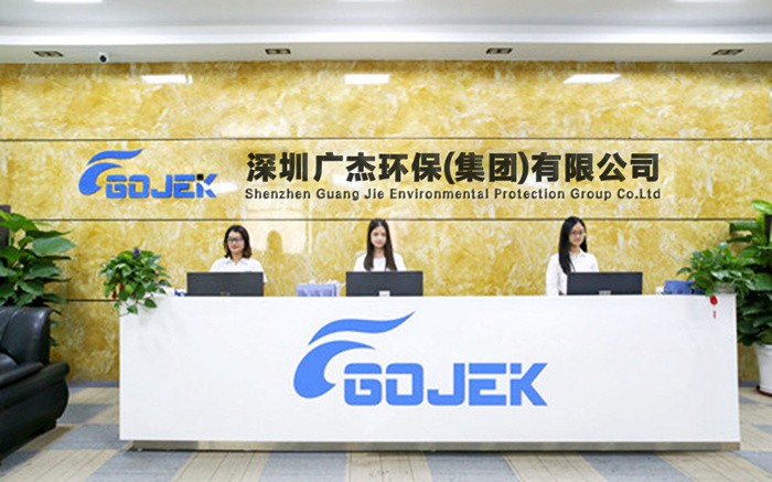 油煙凈化器，油煙凈化設(shè)備，油煙凈化機