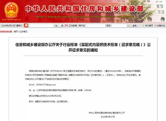油煙凈化器，油煙凈化設備，油煙凈化機