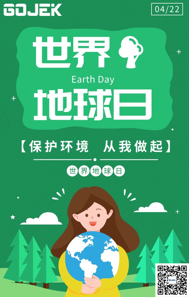 油煙凈化器，油煙凈化設(shè)備，油煙凈化機(jī)