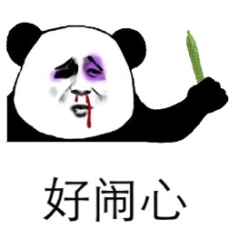油煙凈化器，油煙凈化設(shè)備，油煙凈化機(jī)