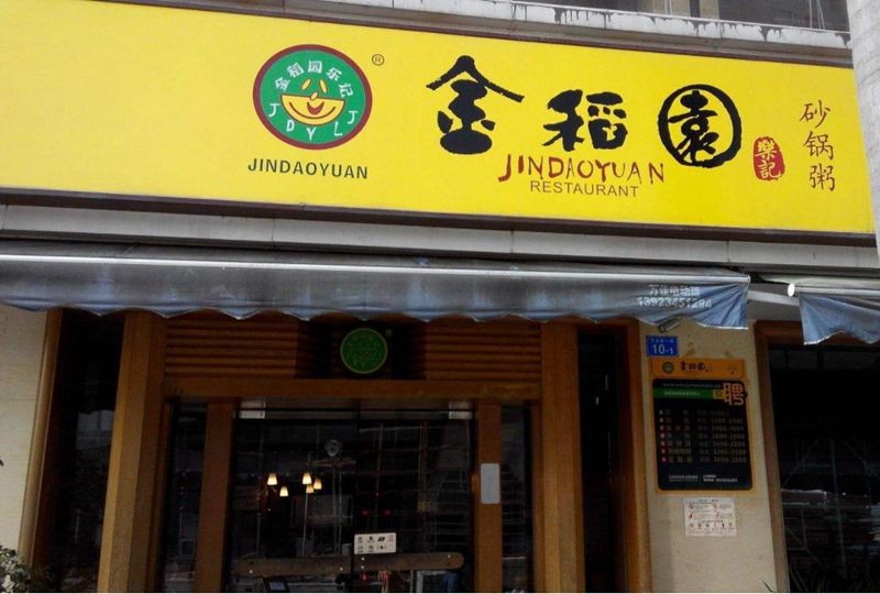 油煙凈化器，油煙凈化設(shè)備，油煙凈化機(jī)