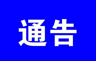 油煙凈化器，油煙凈化設(shè)備，油煙凈化機(jī)