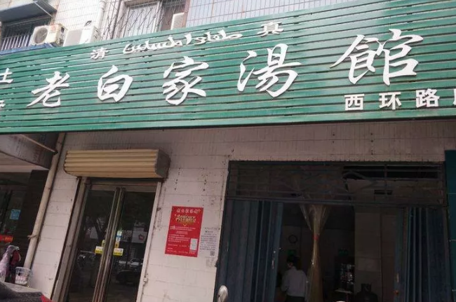 油煙凈化器，油煙凈化設(shè)備，油煙凈化機(jī)