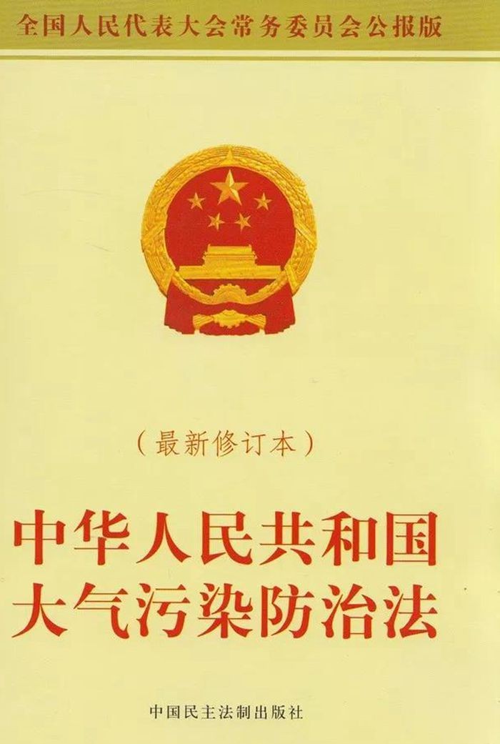 油煙凈化器，油煙凈化設(shè)備，油煙凈化機(jī)