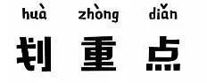 油煙凈化器，油煙凈化設(shè)備，油煙凈化機