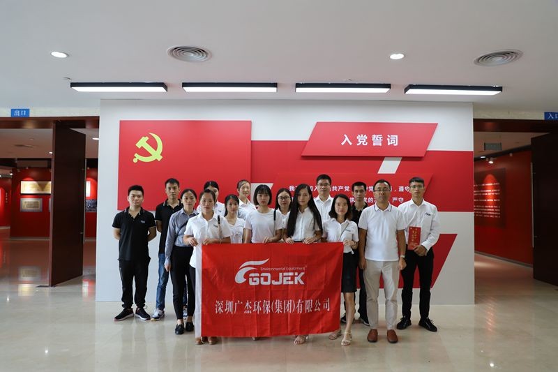 油煙凈化器，油煙凈化設備，油煙凈化機