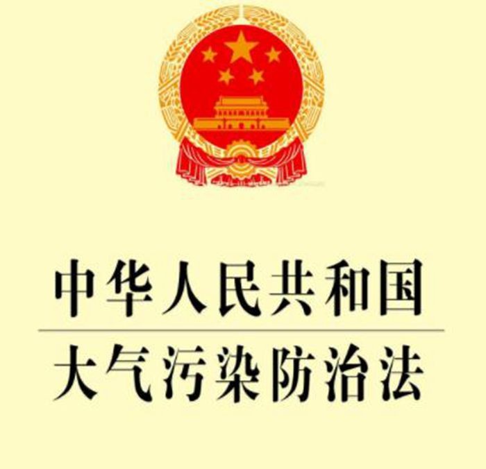 油煙凈化器，油煙凈化設(shè)備，油煙凈化機(jī)