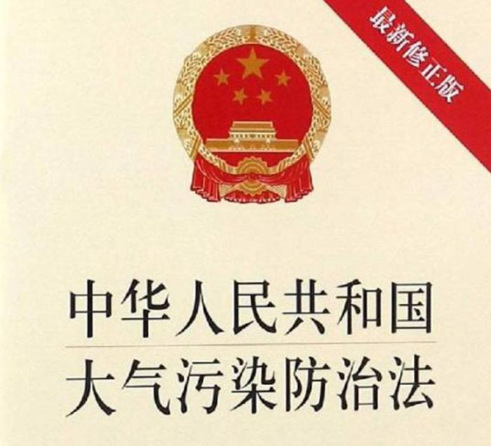 油煙凈化器，油煙凈化設(shè)備，油煙凈化機(jī)