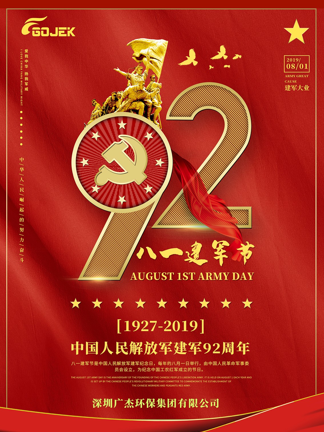 油煙凈化器，油煙凈化設(shè)備，油煙凈化機