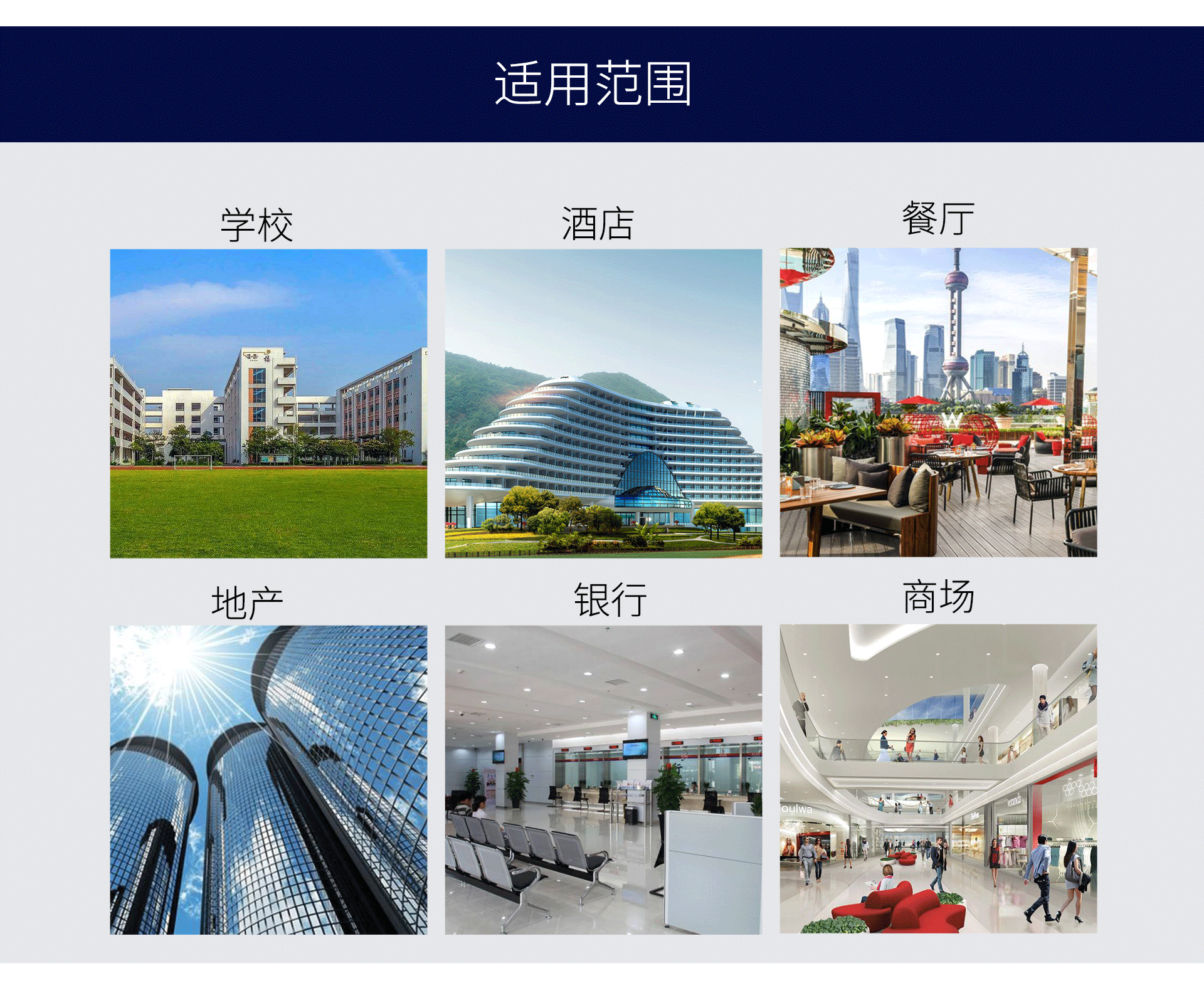 油煙凈化器，油煙凈化設(shè)備，油煙凈化機(jī)