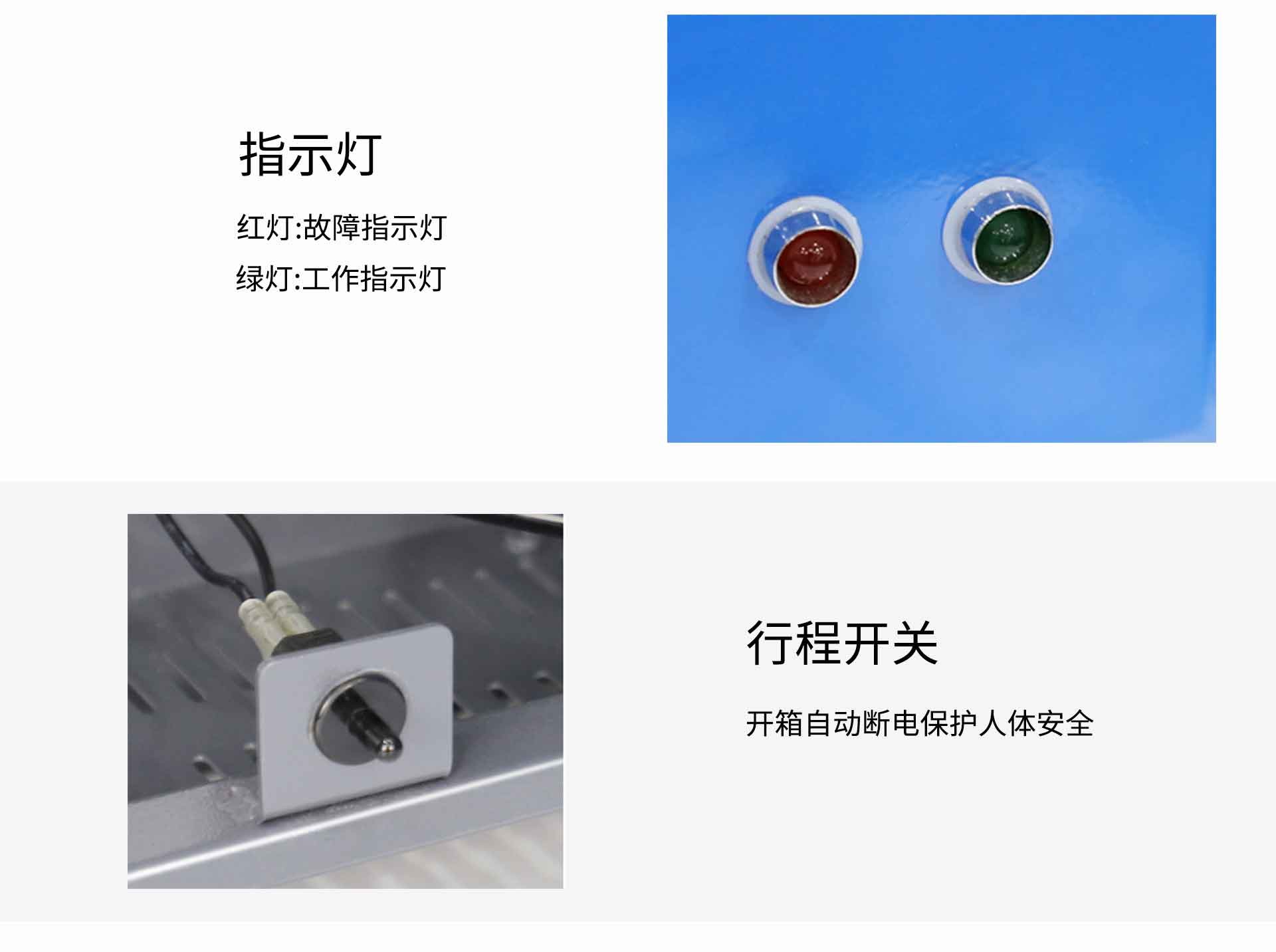 油煙凈化器，油煙凈化設(shè)備，油煙凈化機(jī)