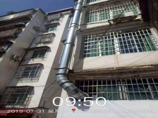 油煙凈化器，油煙凈化設(shè)備，油煙凈化機(jī)