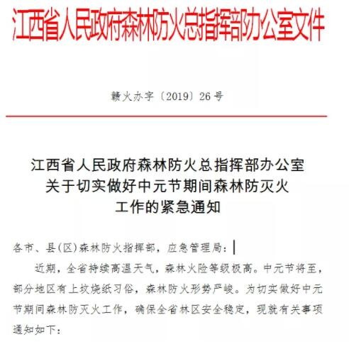 油煙凈化器，油煙凈化設(shè)備，油煙凈化機