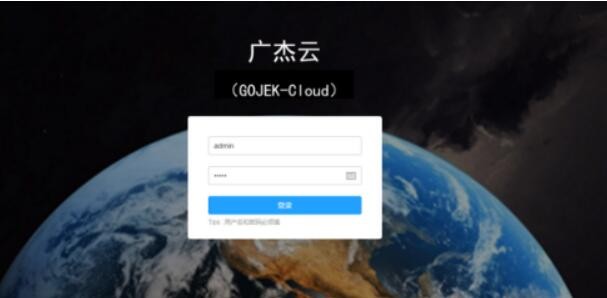 油煙凈化器，油煙凈化設(shè)備，油煙凈化機