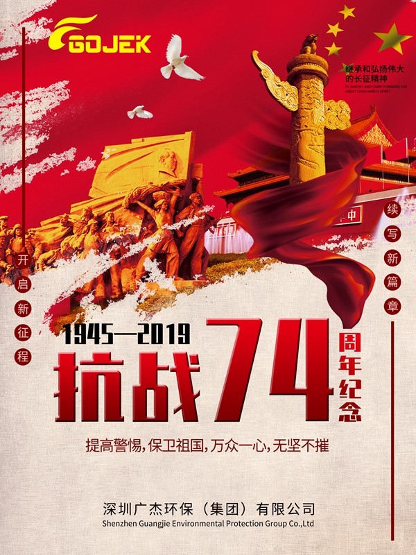 油煙凈化器，油煙凈化設(shè)備，油煙凈化機(jī)