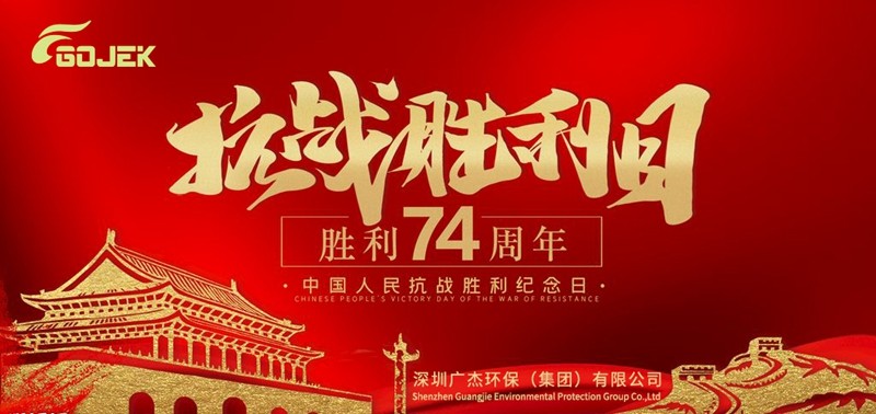 油煙凈化器，油煙凈化設(shè)備，油煙凈化機(jī)