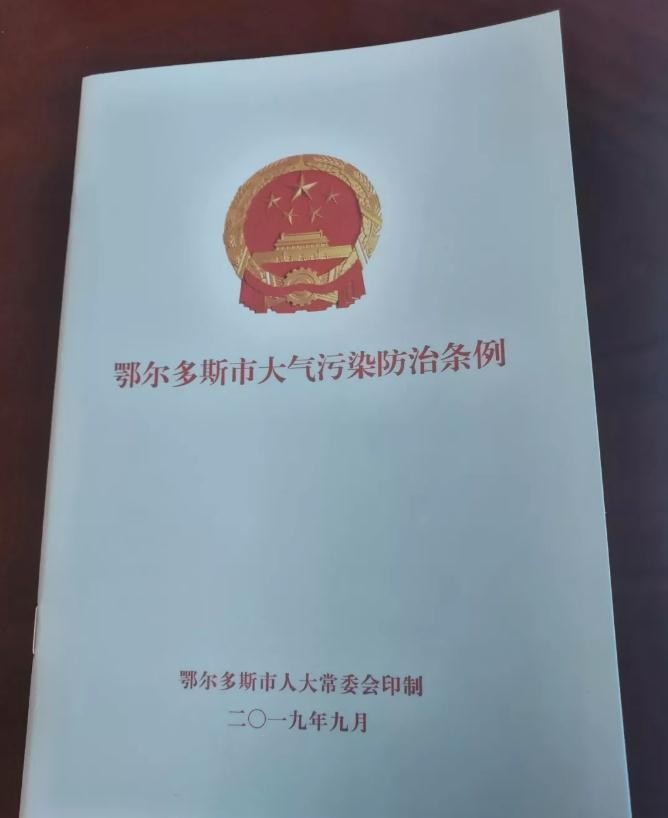 油煙凈化器，油煙凈化設(shè)備，油煙凈化機(jī)