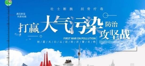 油煙凈化器，油煙凈化設(shè)備，油煙凈化機(jī)