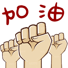 油煙凈化器，油煙凈化設(shè)備，油煙凈化機(jī)