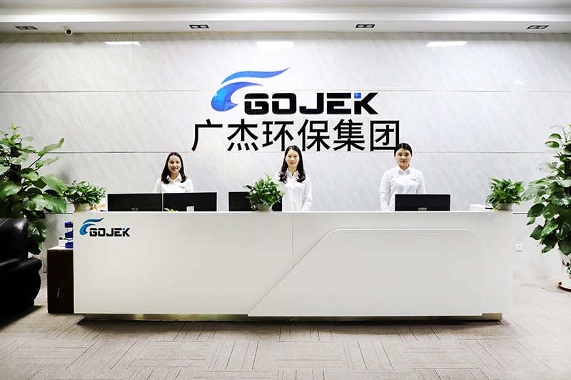 油煙凈化器，油煙凈化設備，油煙凈化機