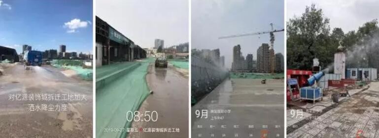 油煙凈化器，油煙凈化設(shè)備，油煙凈化機(jī)