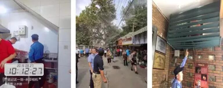油煙凈化器，油煙凈化設(shè)備，油煙凈化機(jī)