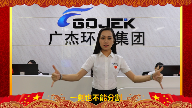 油煙凈化器，油煙凈化設(shè)備，油煙凈化機(jī)